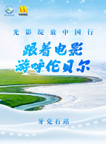 你懂的久久